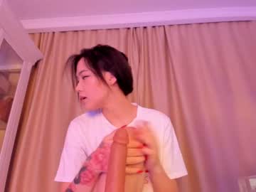 webcam girl aerri_lee live cam image #2320148
