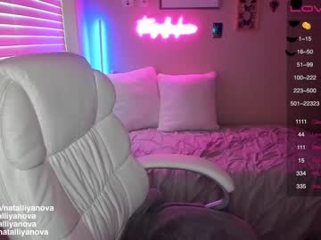 webcam girl natalliyanova live cam image #3882651