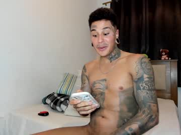 webcam man ululante live cam image #5049887