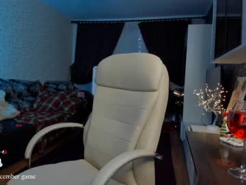 webcam girl victorias_world live cam image #6055066