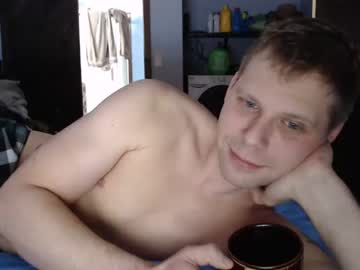 webcam man lancehardin live cam image #3953573