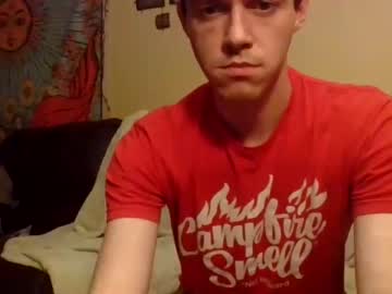 webcam man alexlove04 live cam image #520989