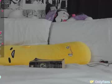 webcam girl yogendub live cam image #6910679