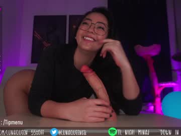 webcam girl lunaqueeeen live cam image #3111577