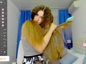 webcam girl emmika_ live cam image #5349855