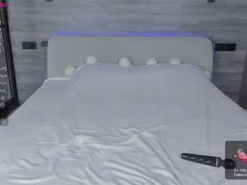 webcam couple honeymoon1100 live cam image #4607990