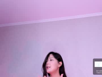 webcam girl u_needed_me_ live cam image #3854686