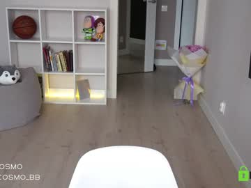webcam girl cosmo_bb live cam image #1770969