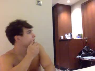webcam man dndo21 live cam image #5236278