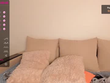 webcam girl iminako live cam image #1132820