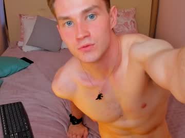 webcam man _dwain_ live cam image #2086034