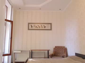 webcam girl real_nature live cam image #5613885