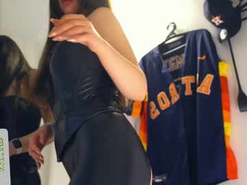 webcam girl cinacramby live cam image #5934088