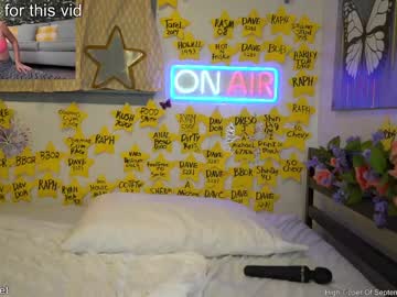 webcam girl 19honeysuckle live cam image #2781374