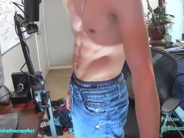 webcam man letsplayblake live cam image #4313157