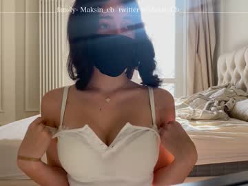 webcam girl maksin_cb live cam image #1723611