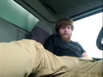 webcam man kadestone live cam image #1415382