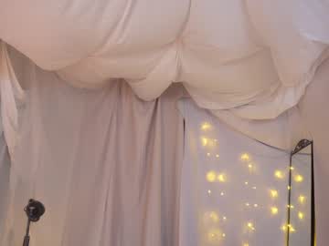 webcam girl kateuwugirl live cam image #5936871