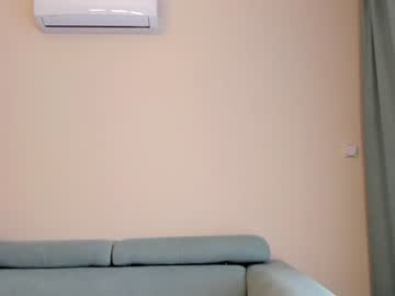 webcam girl elaanna live cam image #5591414