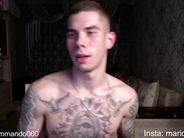 webcam man mario_serhos live cam image #735229
