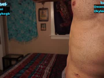 webcam man wanderboi live cam image #3162253