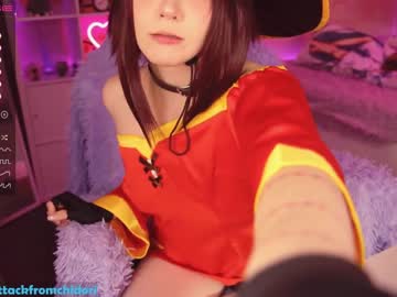 webcam girl yourcutewaifu live cam image #1376633