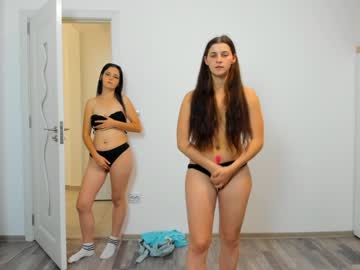 webcam girl inwardly_beautyy live cam image #2903196