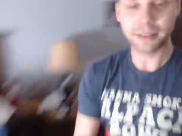 webcam man lancehardin live cam image #3702714