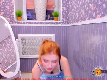 webcam girl tinkywinky_coy live cam image #338403