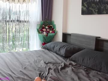 webcam girl sweetykitty1 live cam image #5469108