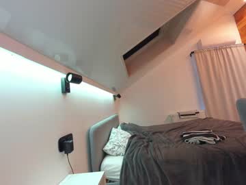 webcam girl ehotlovea live cam image #5813782