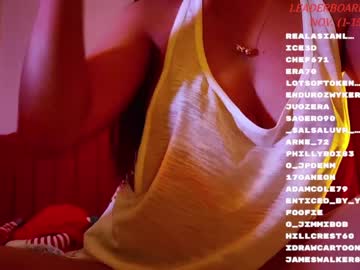 webcam girl _lyza_ live cam image #5650414