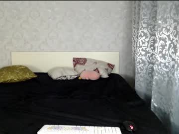 webcam couple bee_sting live cam image #914265