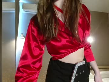 webcam girl _meganmeow_ live cam image #6050289
