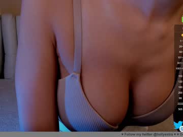 webcam girl hollyextra live cam image #5132743