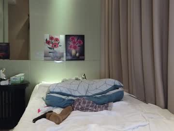 webcam girl lucynuty live cam image #5519725