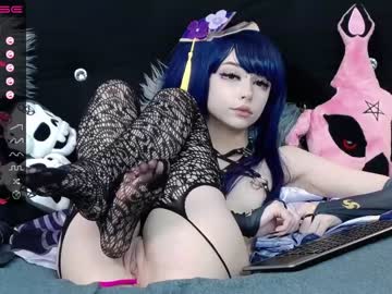 webcam girl xenomy live cam image #4936992