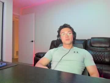 webcam man abbuddy920236 live cam image #4737249
