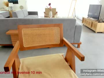 webcam girl carolinaherera live cam image #3879056