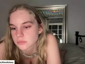 webcam girl hellolanas live cam image #7109760