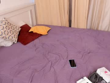 webcam girl joycecervantes live cam image #5937002