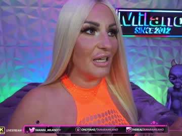 webcam girl tamaramilano live cam image #2984553