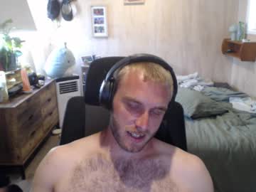 webcam man freetoagoodhomee live cam image #7088821