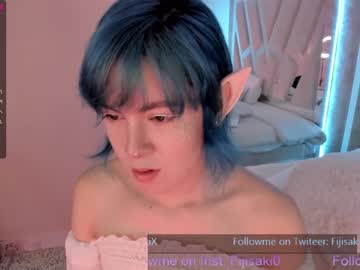 webcam tranny fijisaki live cam image #1340256