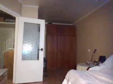 webcam girl jjloveme live cam image #1222733