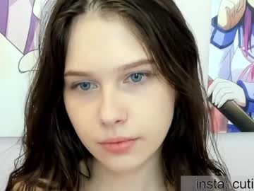 webcam girl avrora_deis live cam image #6496357
