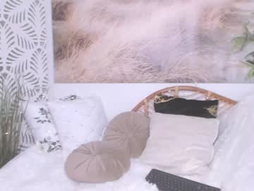 webcam girl yourmidnightcoffee live cam image #2106914