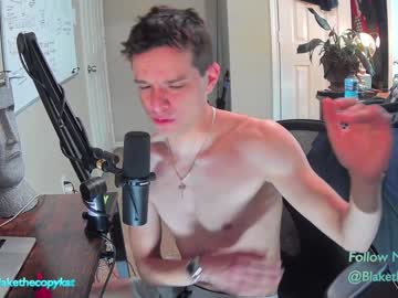 webcam man letsplayblake live cam image #4376971