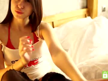 webcam girl milka_bunny live cam image #7105674