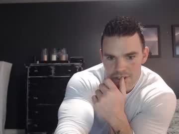 webcam man alexiarain live cam image #1559986